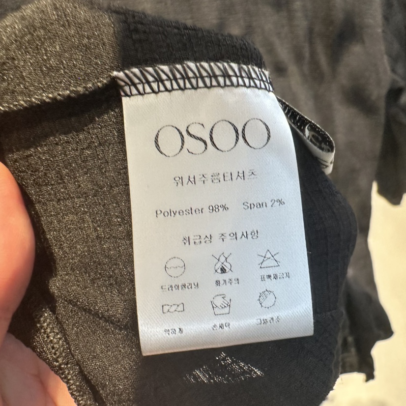 OSOO韓國代購女裝新品推薦時尚真品休閑人氣熱賣T恤含圍巾OSOOT恤