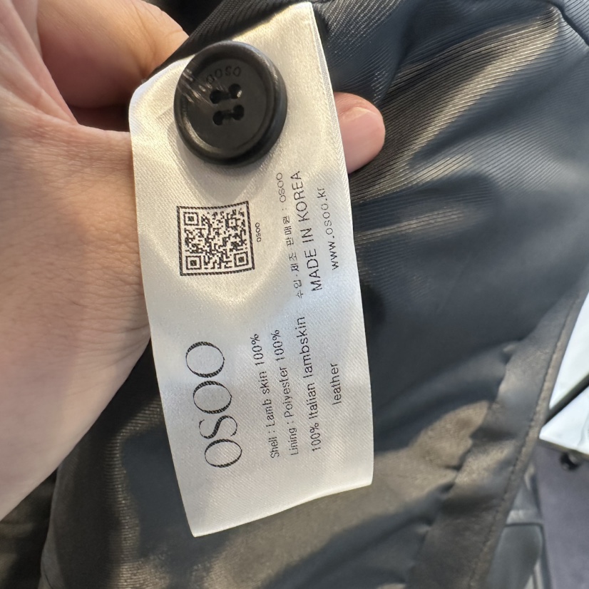 OSOO東大門實拍女裝新品真品休閑人氣熱賣推薦時尚皮衣羊皮OSOO皮衣