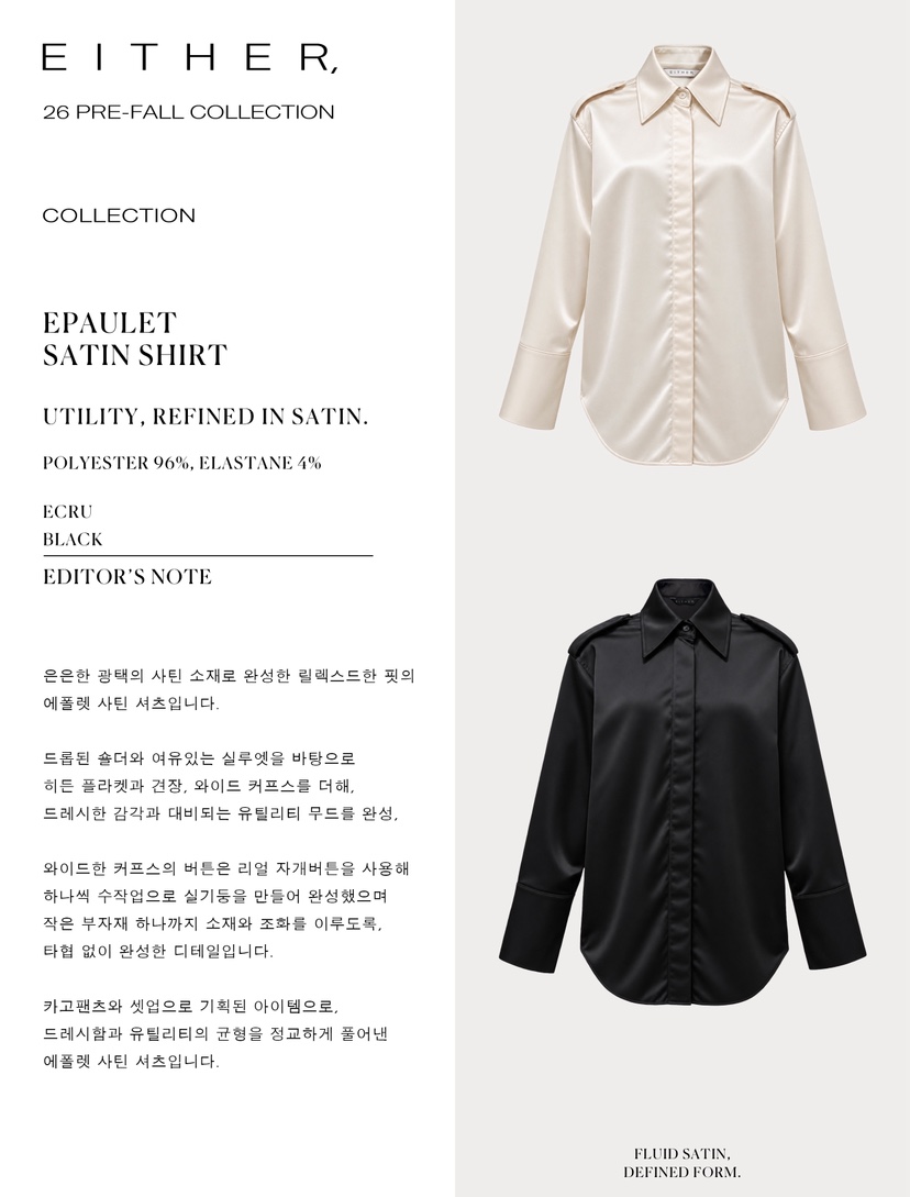 EITHER韓國直郵女士新品休閑真品熱賣人氣推薦襯衫蕾絲衫EITHER襯衫/蕾絲衫