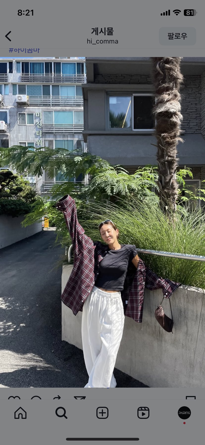 PAIRING韓國直郵女裝新款休閑真品人氣時尚襯衫蕾絲衫格子PAIRING襯衫/蕾絲衫