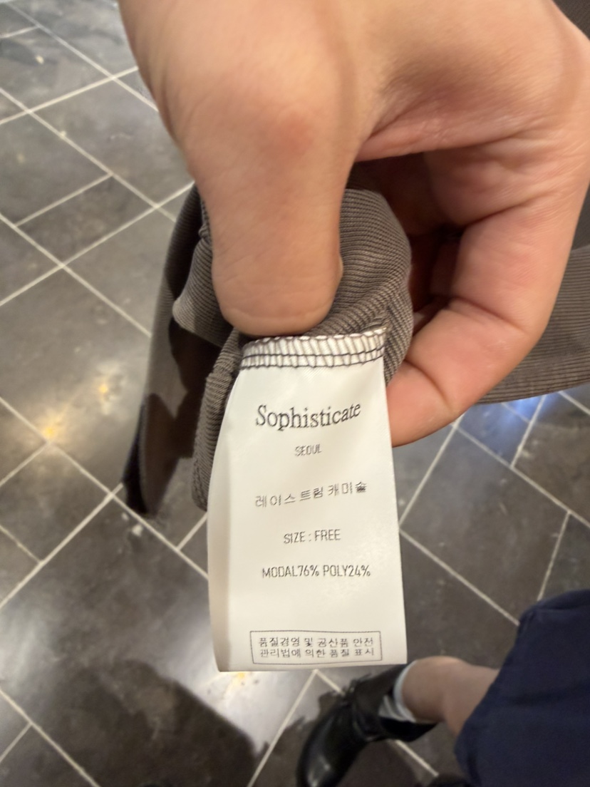 SOPHISTICATE東大門實拍女士新款推薦休閑真品時尚吊帶背心SOPHISTICATE吊帶/背心