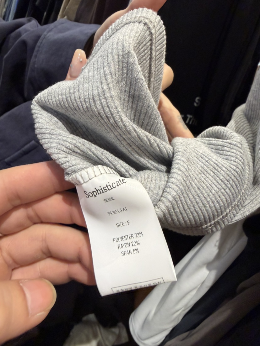 SOPHISTICATE韓國直郵女士新品真品休閑人氣推薦吊帶背心SOPHISTICATE吊帶/背心