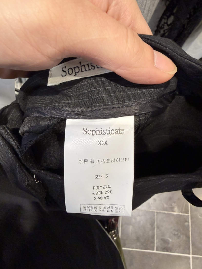 SOPHISTICATE東大門直郵女裝新品推薦熱賣真品休閑褲紐扣SOPHISTICATE休閑褲