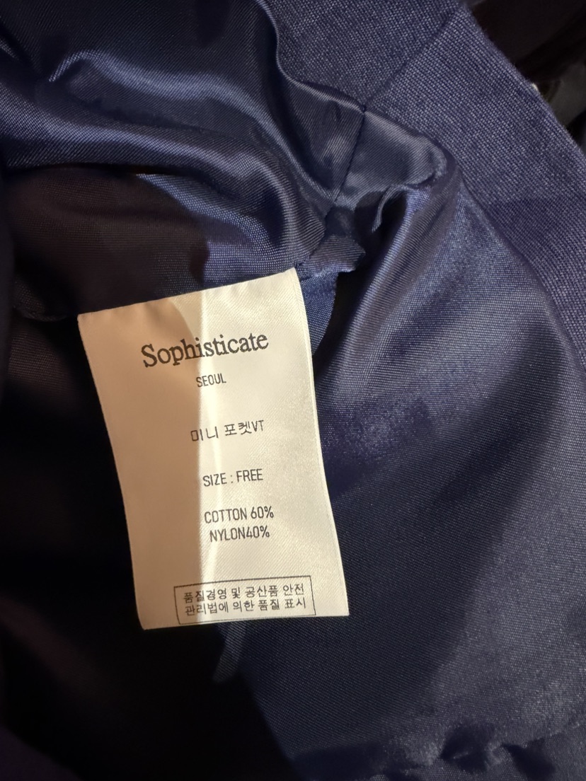 SOPHISTICATE東大門直郵女士新品時尚真品休閑人氣馬甲口袋SOPHISTICATE馬甲
