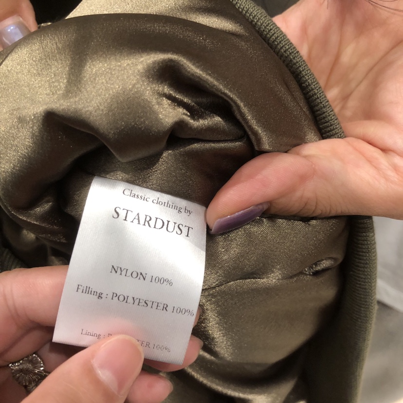 THE STARDUST韓國直郵女士新品熱賣休閑真品推薦人氣夾克THE STARDUST夾克