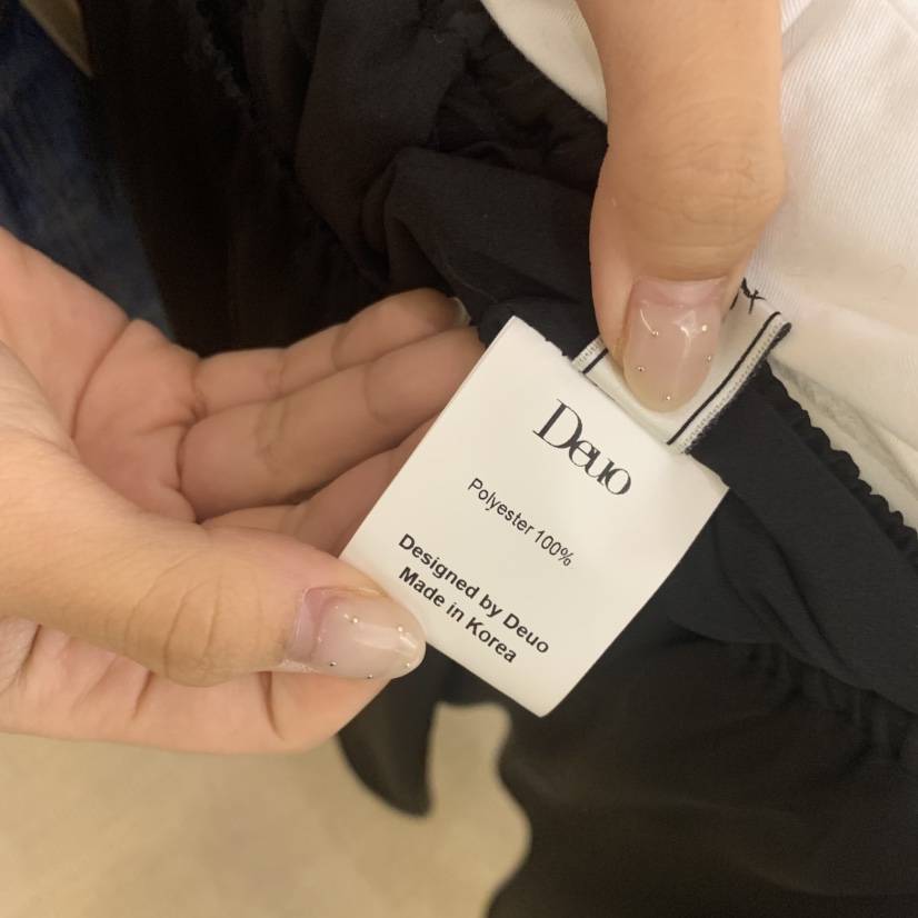 DEUO韓國代購女士新品真品時尚推薦休閑人氣半身裙中短裙DEUO半身裙/中短裙
