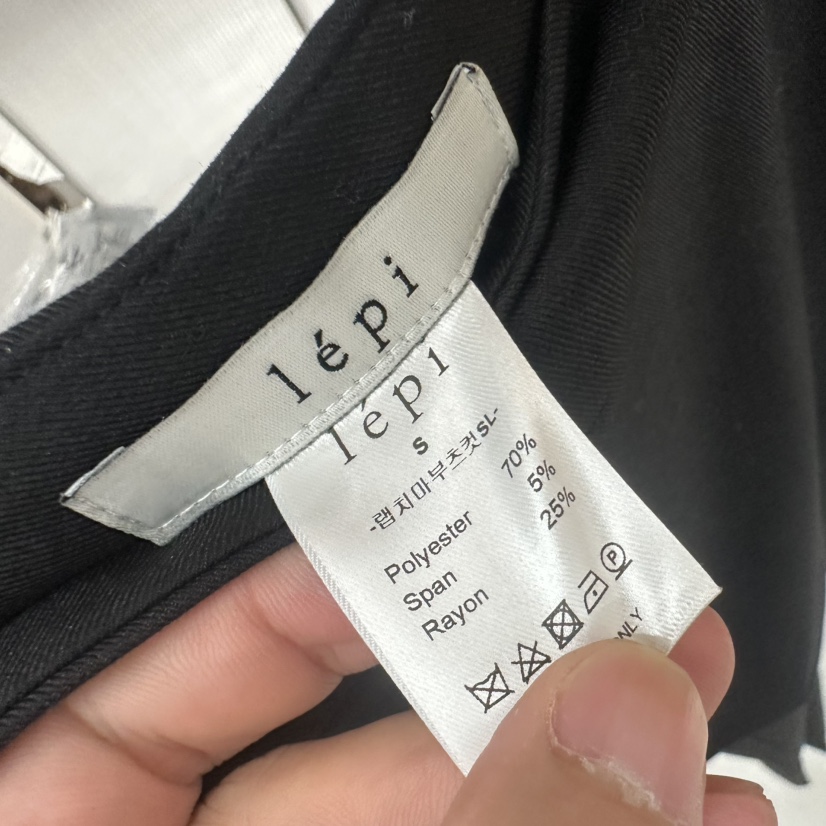 LEPI韓國直郵女士新品推薦人氣休閑真品時尚裙褲裹身裙喇叭LEPI裙褲