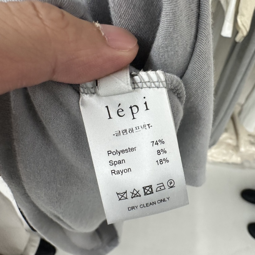 LEPI韓國直郵女裝新款真品人氣休閑推薦熱賣時尚T恤半領LEPIT恤
