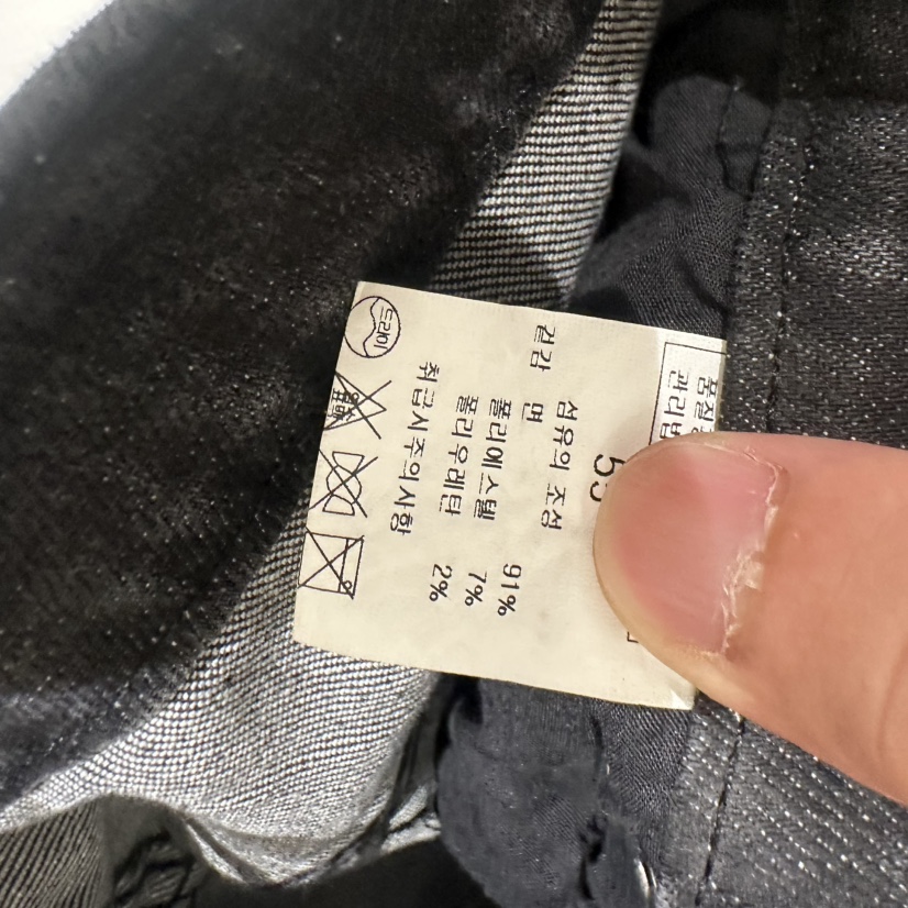 BLUEI-D/N SHARP東大門實拍女裝新品時尚真品人氣牛仔褲Blue i-d/N SHARP牛仔褲