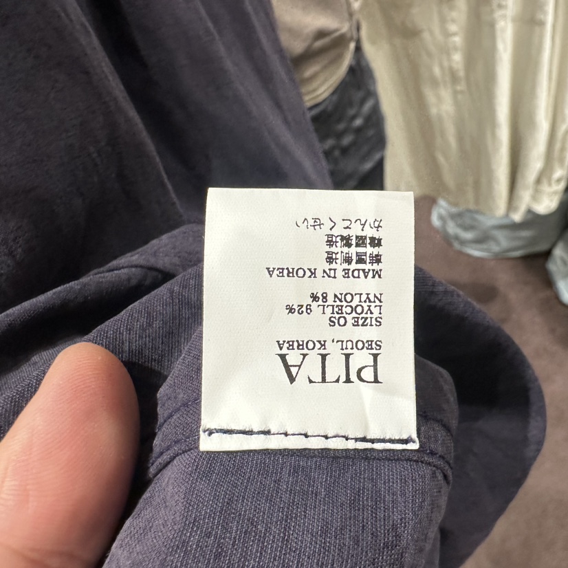 PITA/THEVERLIN東大門實拍女裝新品休閑熱賣襯衫蕾絲衫口袋PITA/THEVERLIN襯衫/蕾絲衫