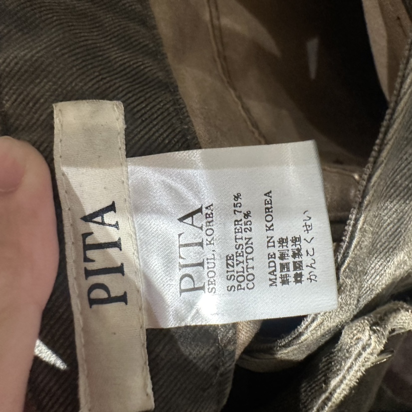 PITA/THEVERLIN韓國代購女士新品休閑時尚休閑褲水洗皮革PITA/THEVERLIN休閑褲