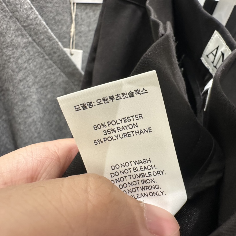 ANOU東大門實拍女裝新款人氣真品休閑推薦熱賣時尚休閑褲ANOU休閑褲