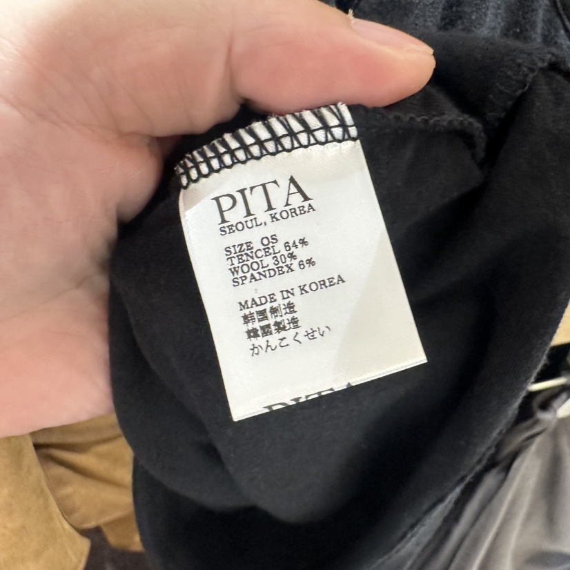 PITA/THEVERLIN韓國代購女士新款推薦套裝美利奴羊毛開衫PITA/THEVERLIN套裝