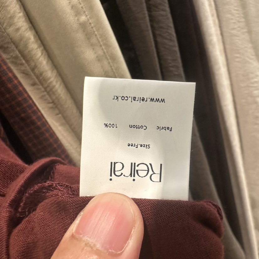 REIRAI東大門代購女士新品熱賣推薦休閑人氣長袖T恤不含內搭Reirai長袖T恤