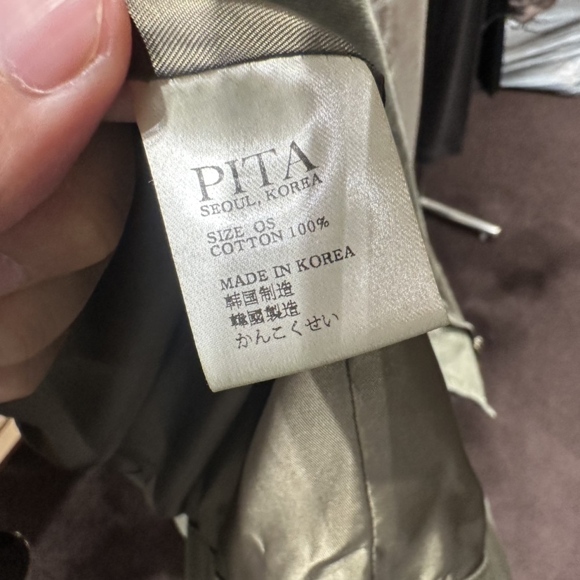 PITA/THEVERLIN東大門直郵女裝新款時尚熱賣休閑真品夾克PITA/THEVERLIN夾克