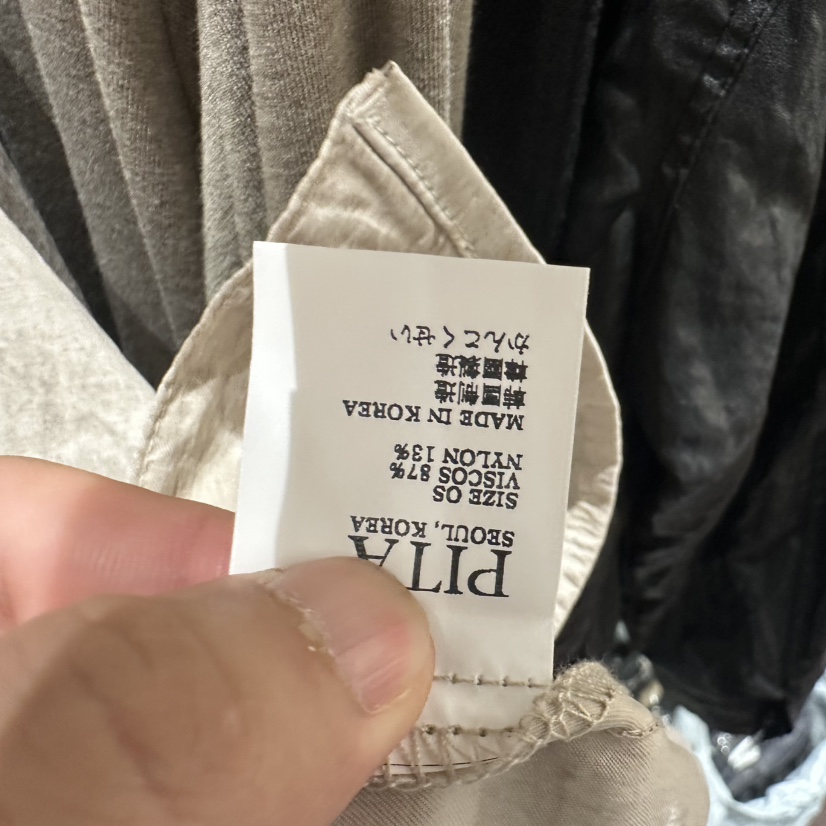 PITA/THEVERLIN東大門實拍女士新品休閑襯衫蕾絲衫含圍巾PITA/THEVERLIN襯衫/蕾絲衫