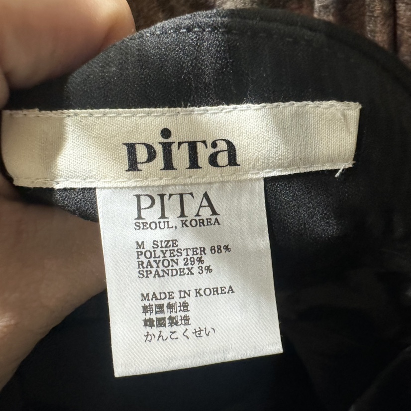 PITA/THEVERLIN東大門直郵女裝新品人氣推薦時尚休閑長裙PITA/THEVERLIN長裙
