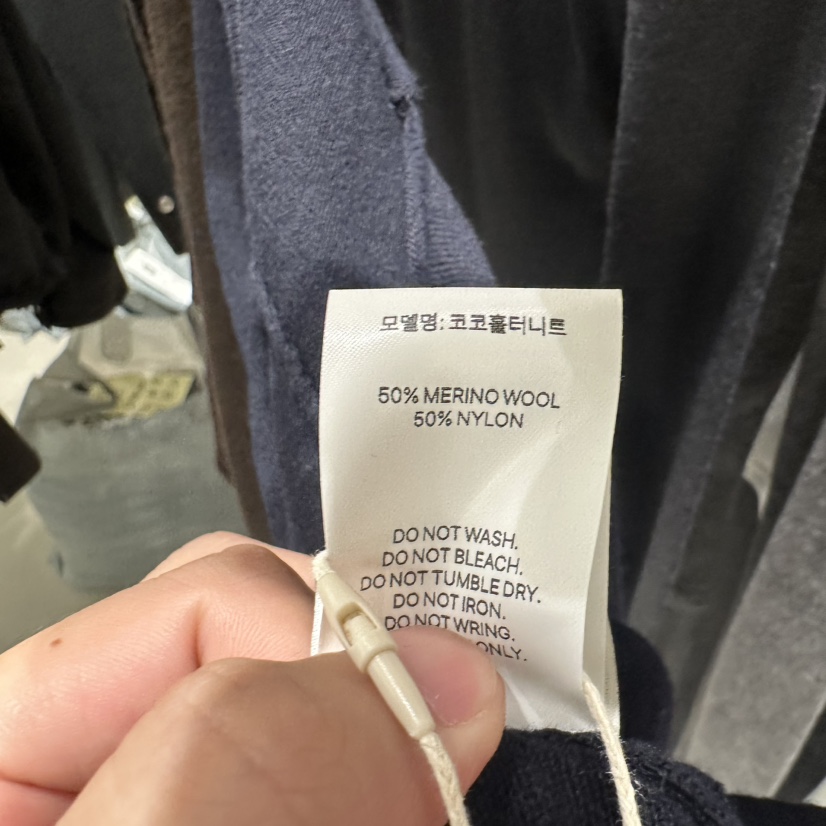 ANOU韓國代購女士新款休閑時尚真品推薦熱賣人氣吊帶背心ANOU吊帶/背心