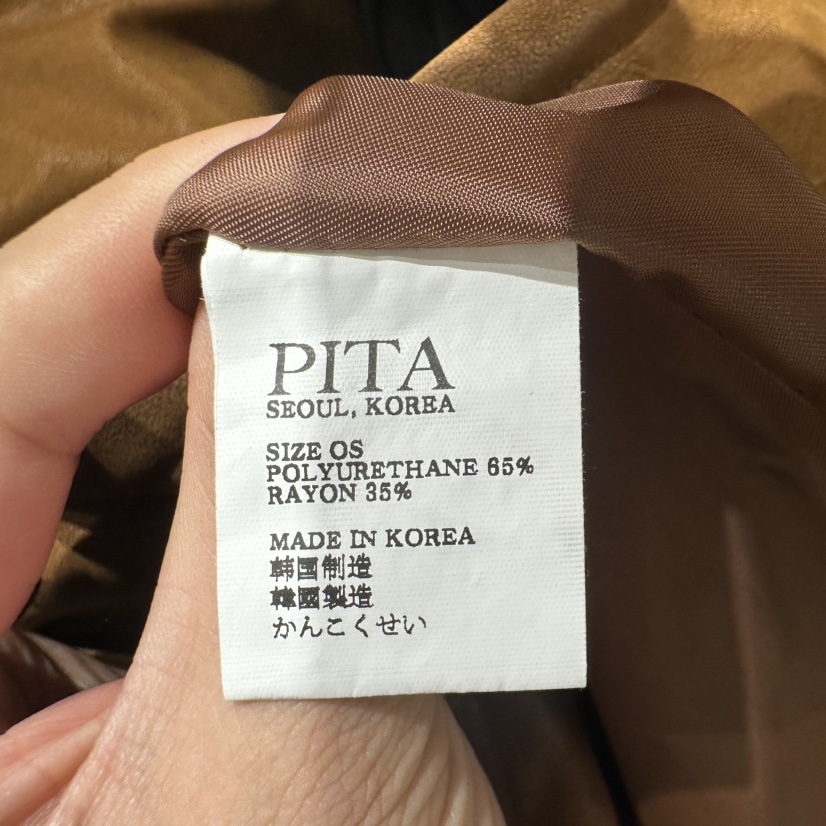 PITA/THEVERLIN東大門直郵女士新品時尚休閑人氣真品皮衣PITA/THEVERLIN皮衣