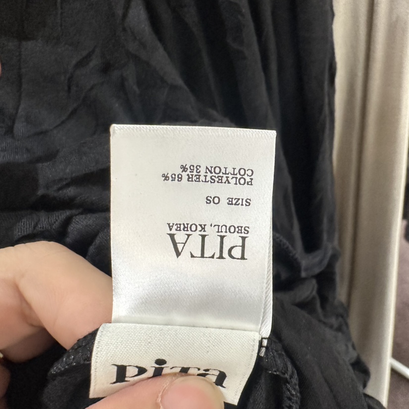 PITA/THEVERLIN東大門代購女裝新品休閑套裝褶裥無袖兩件套開衫PITA/THEVERLIN套裝