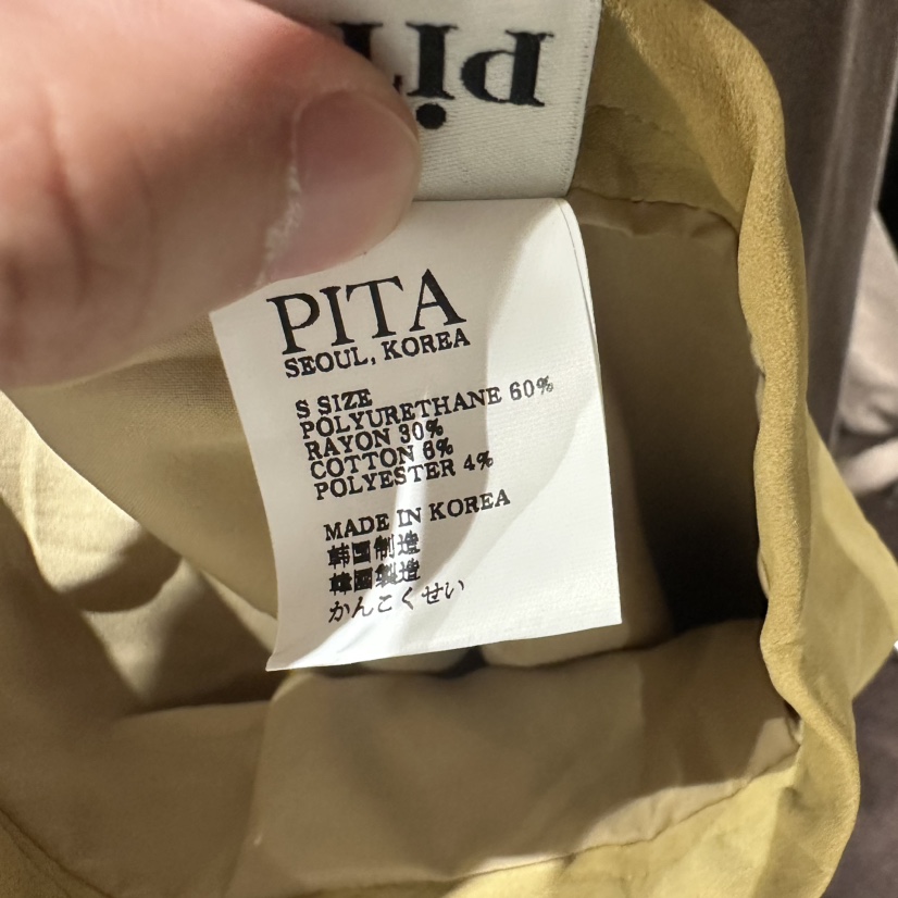 PITA/THEVERLIN東大門實拍女裝新品時尚推薦半身裙中短裙PITA/THEVERLIN半身裙/中短裙