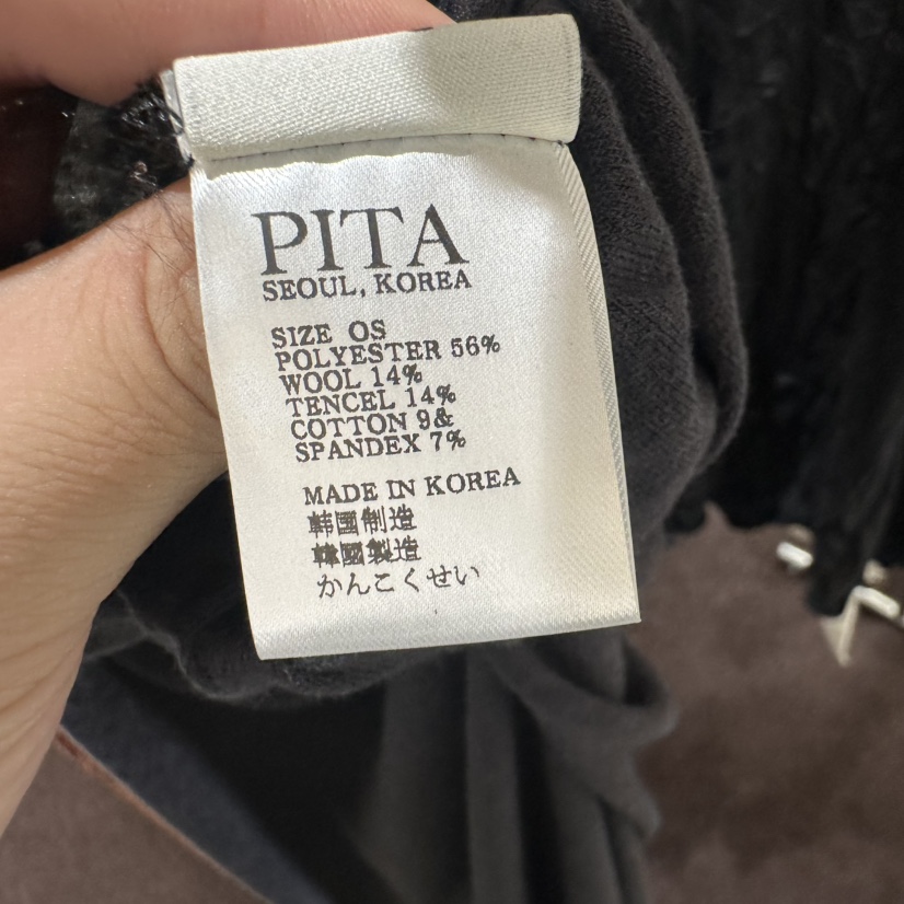 PITA/THEVERLIN韓國代購女裝新品真品人氣熱賣推薦休閑長裙PITA/THEVERLIN長裙