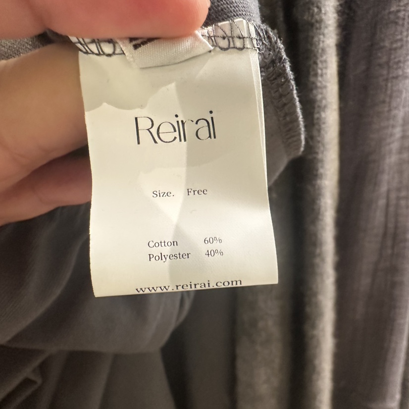 REIRAI東大門直郵女裝新款推薦真品時尚人氣熱賣休閑休閑褲Reirai休閑褲