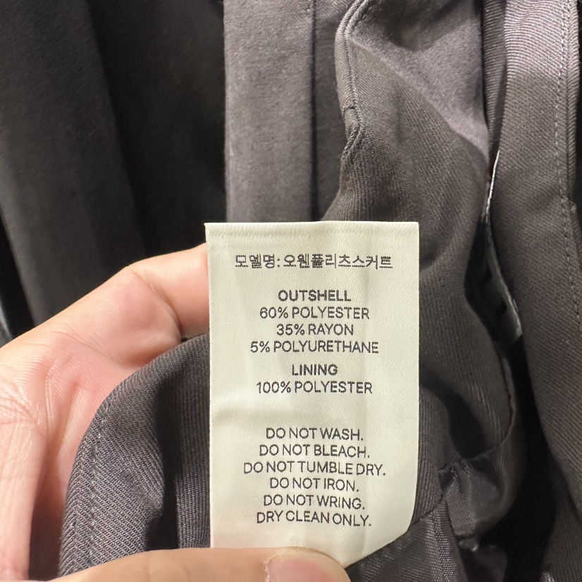 ANOU韓國代購女士新款人氣時尚休閑真品推薦半身裙中短裙ANOU半身裙/中短裙