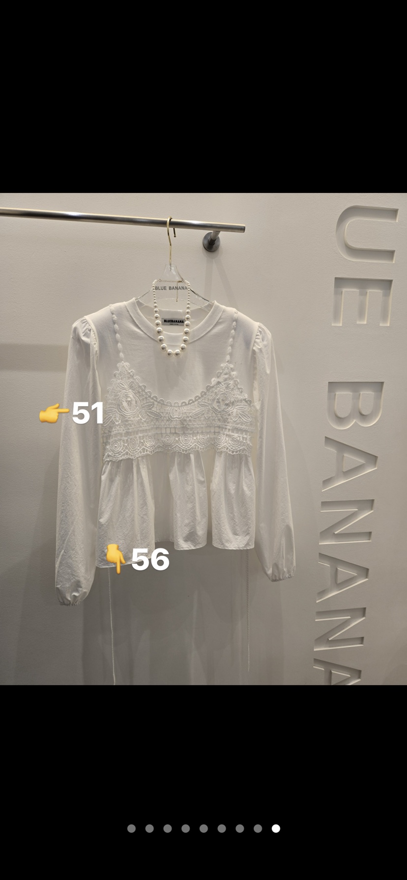 BLUE BANANA東大門直郵女裝新品時尚推薦人氣襯衫蕾絲衫BLUE BANANA襯衫/蕾絲衫