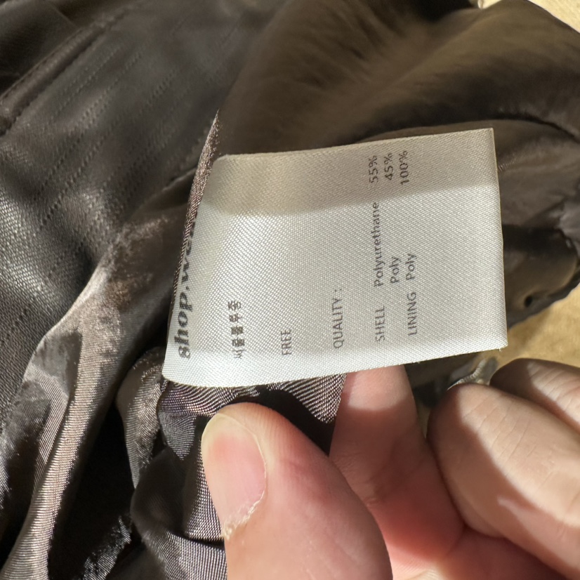 WE ARE/WELOVER東大門實拍女裝新款時尚熱賣人氣真品夾克SHOP_WE ARE夾克