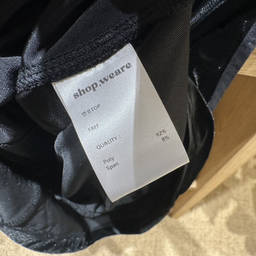 WE ARE/WELOVER東大門直郵女士新品人氣時尚推薦吊帶背心SHOP_WE ARE吊帶/背心