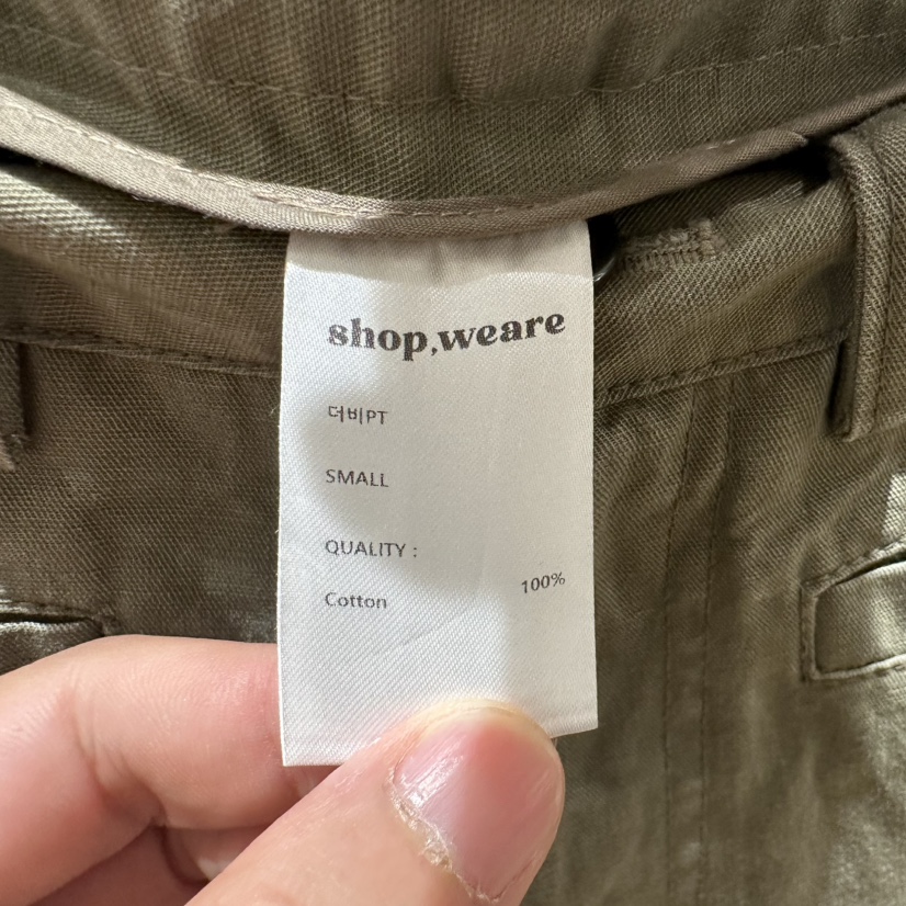 WE ARE/WELOVER韓國直郵女士新品真品時尚熱賣休閑休閑褲SHOP_WE ARE休閑褲