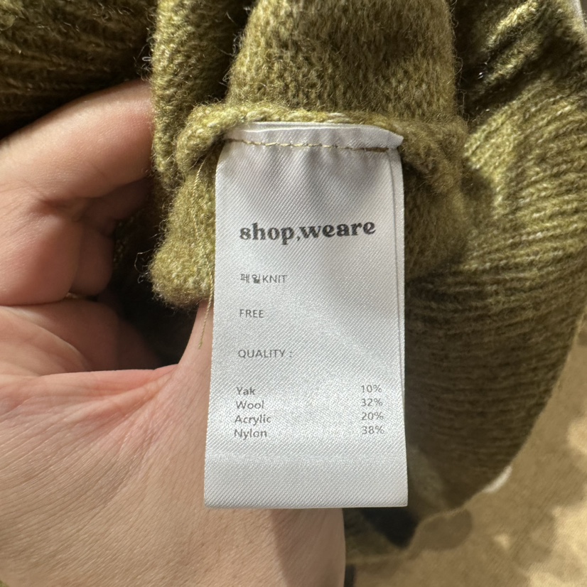WE ARE/WELOVER韓國直郵女裝新品時尚真品推薦休閑針織衫SHOP_WE ARE針織衫