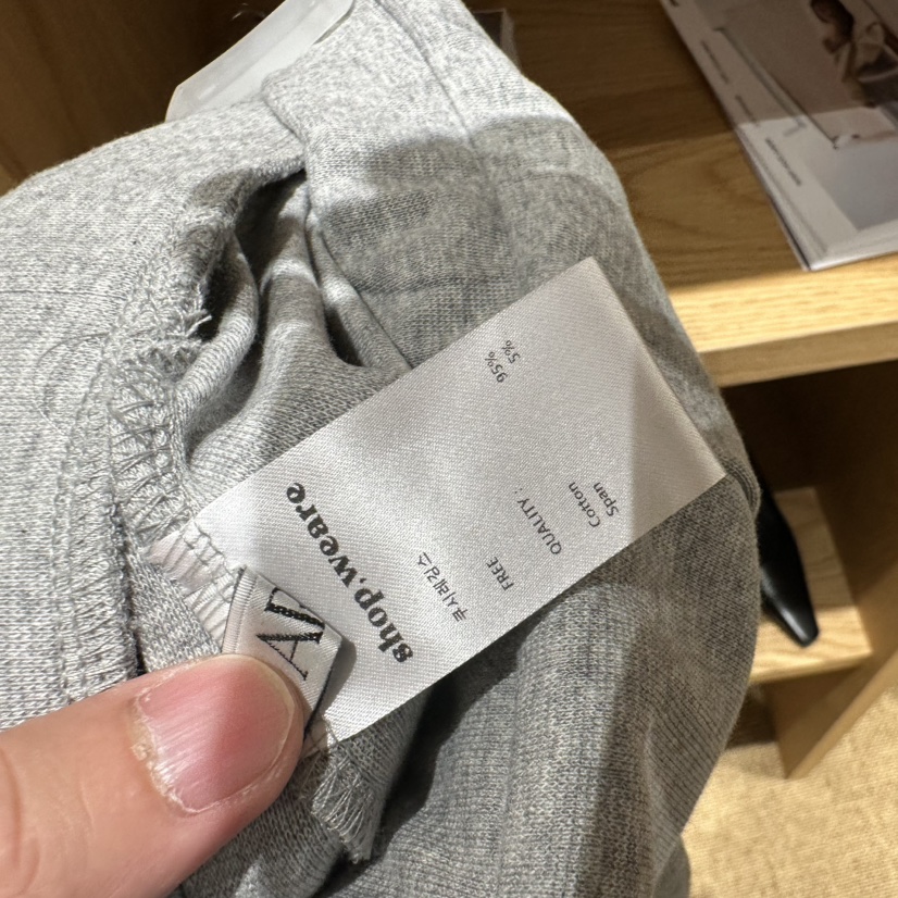 WE ARE/WELOVER東大門代購女士新品熱賣打底褲鯊魚褲緊身褲SHOP_WE ARE打底褲/鯊魚褲