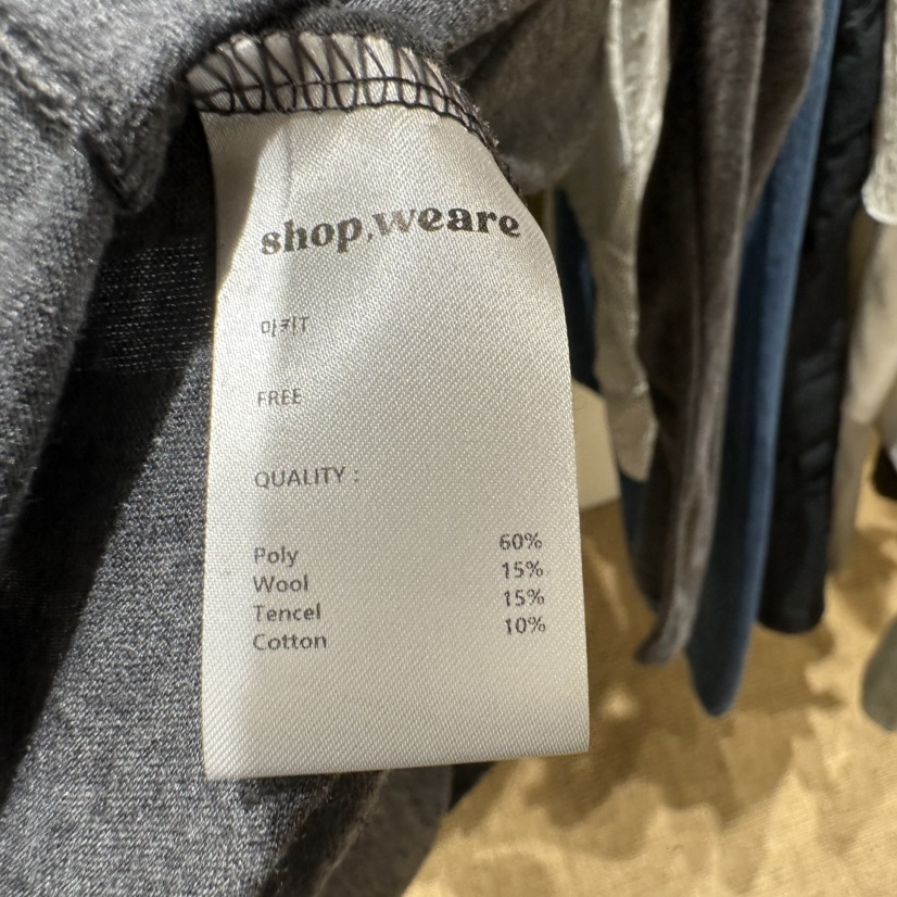 WE ARE/WELOVER東大門實拍女士新品推薦真品時尚長袖T恤SHOP_WE ARE長袖T恤