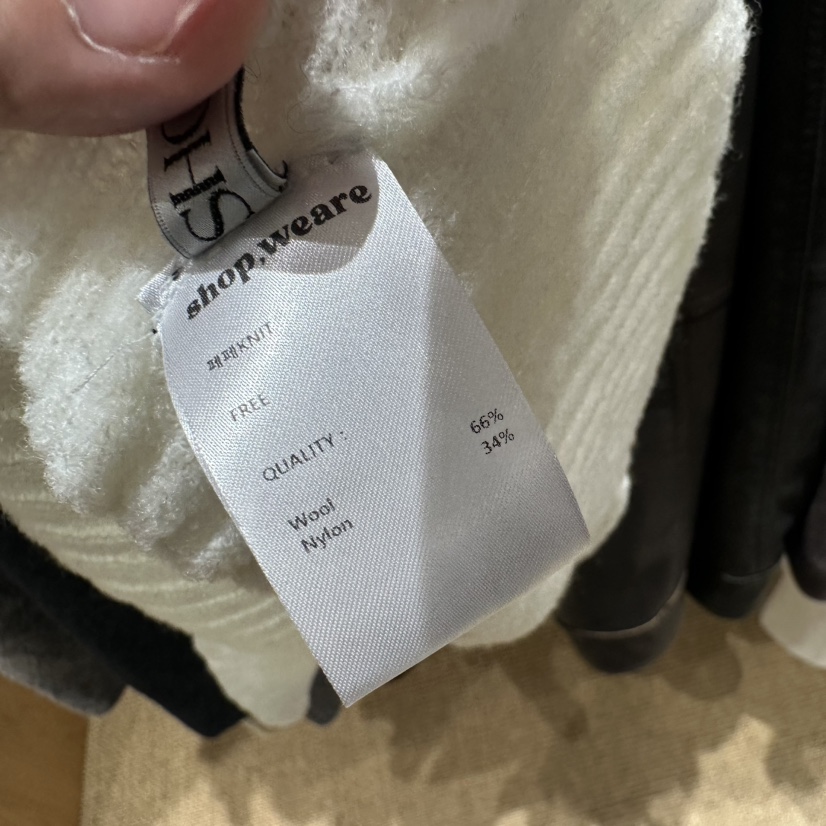 WE ARE/WELOVER東大門代購女裝新品熱賣推薦真品吊帶背心SHOP_WE ARE吊帶/背心