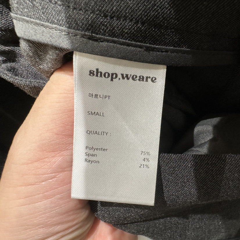 WE ARE/WELOVER東大門代購女裝新款人氣時尚熱賣休閑褲SHOP_WE ARE休閑褲