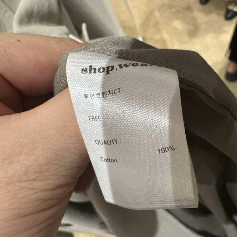 WE ARE/WELOVER韓國直郵女裝新款推薦休閑長款風衣含腰帶SHOP_WE ARE長款風衣