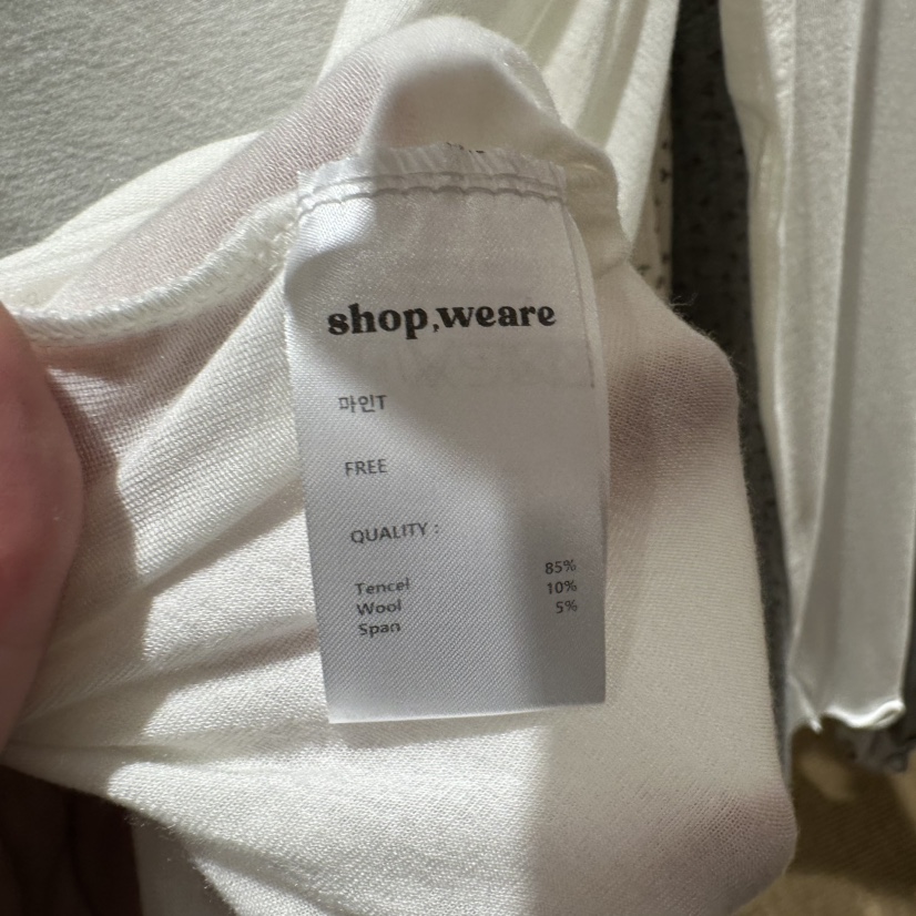WE ARE/WELOVER東大門實拍女士新款休閑推薦真品長袖T恤SHOP_WE ARE長袖T恤