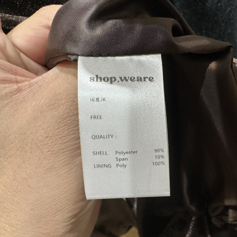 WE ARE/WELOVER東大門實拍女裝新品推薦休閑熱賣人氣夾克SHOP_WE ARE夾克