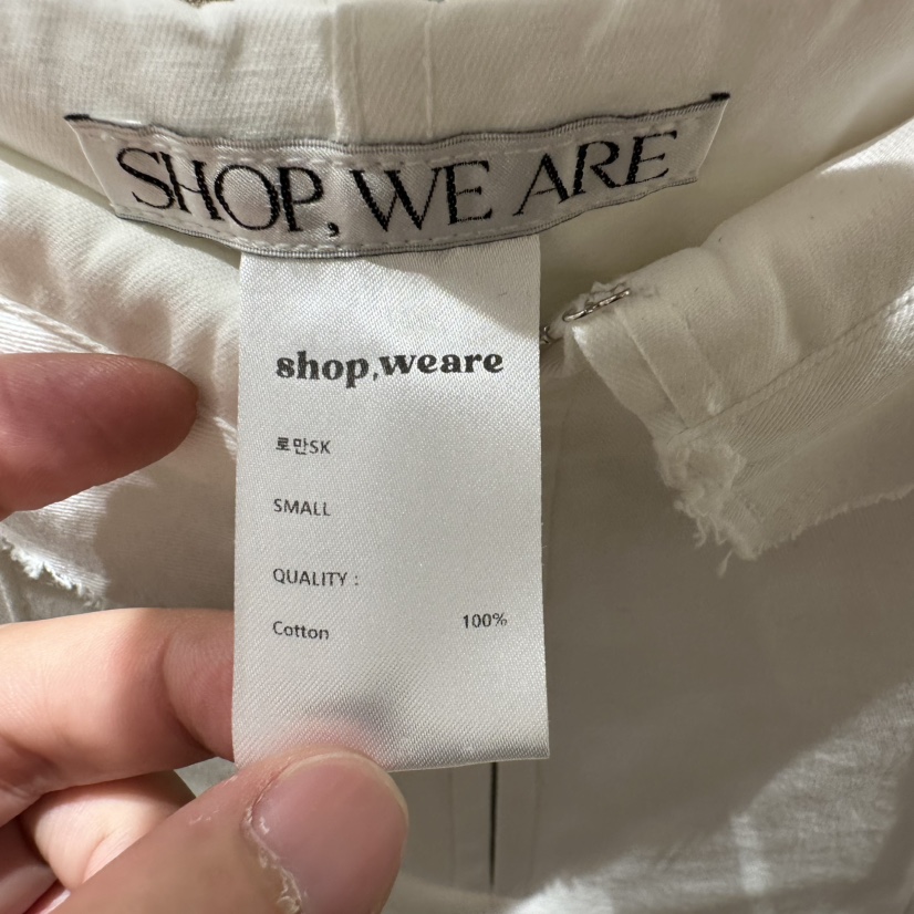 WE ARE/WELOVER韓國代購女裝新款推薦人氣休閑真品長裙SHOP_WE ARE長裙