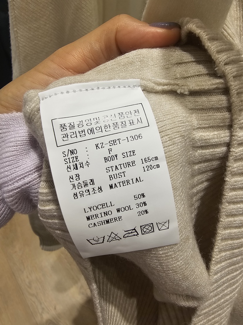 NEOUL東大門代購女裝新款時尚熱賣休閑真品推薦人氣套裝船領NEOUL/ahin雙領標簽套裝