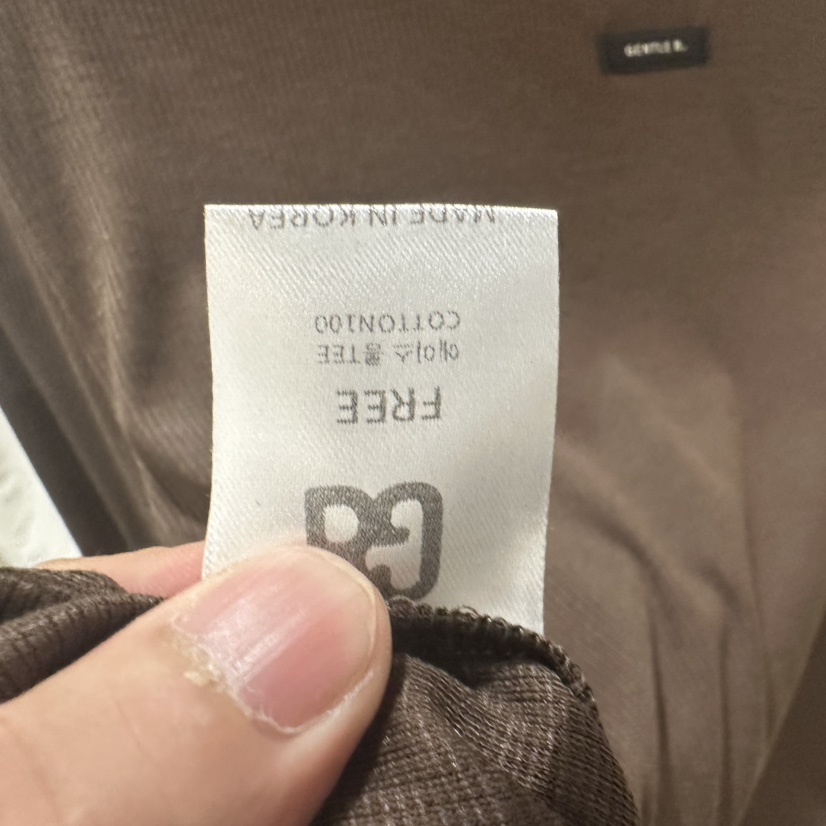 GENTLE B/LOVENTINA東大門代購女裝新品人氣時尚長袖T恤GENTLE B/LOVENTINA長袖T恤