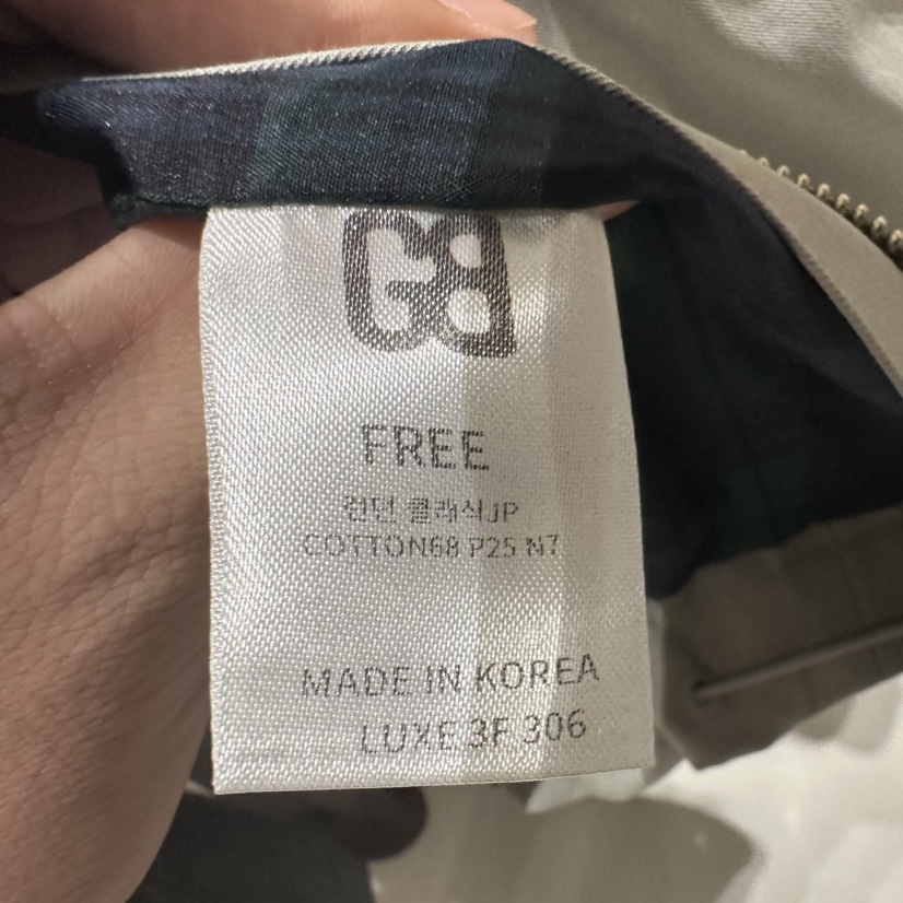 GENTLE B/LOVENTINA東大門代購女士新品真品休閑人氣夾克GENTLE B/LOVENTINA夾克