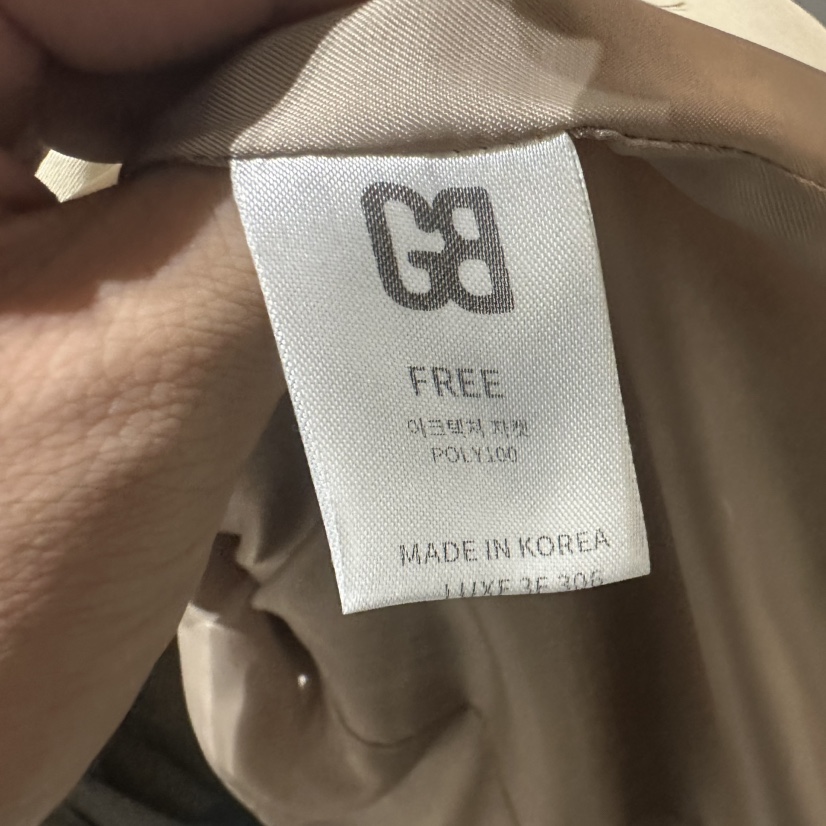 GENTLE B/LOVENTINA韓國代購女士新品時尚西裝西服含腰帶GENTLE B/LOVENTINA西裝/西服