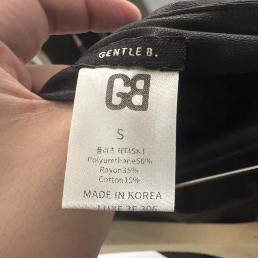 GENTLE B/LOVENTINA東大門實拍女裝新款休閑短裙皮裙褶裥GENTLE B/LOVENTINA短裙
