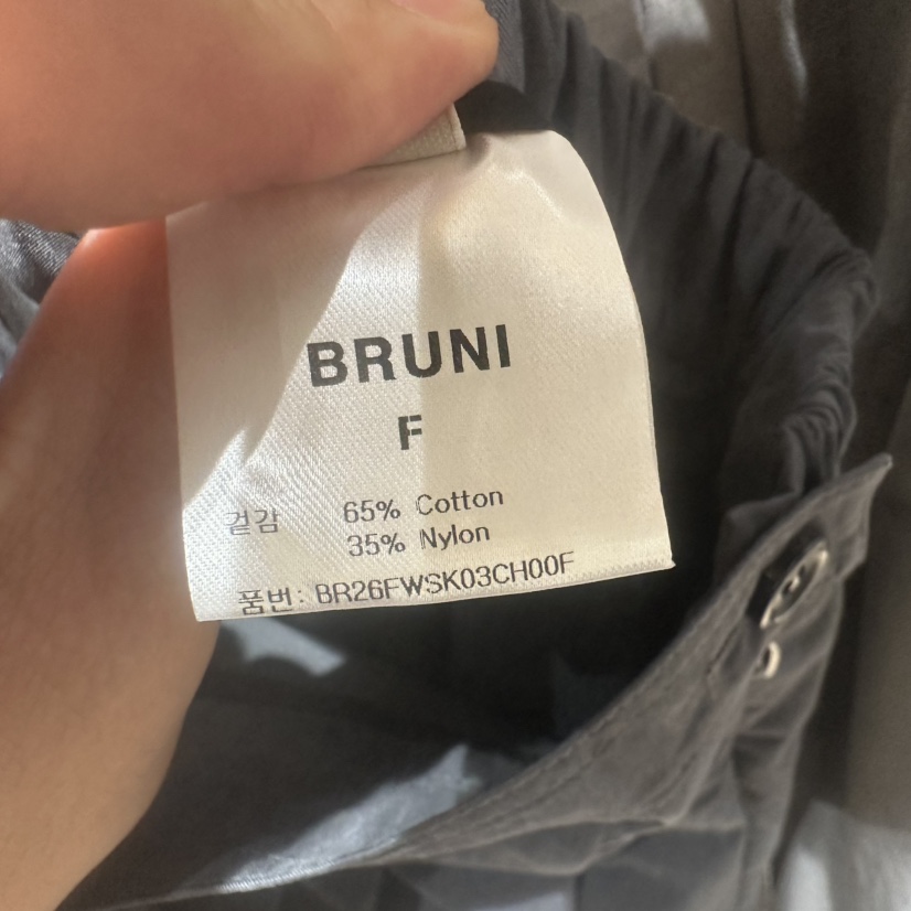 BRUNI/RICOTTA東大門直郵女士新款推薦人氣熱賣長裙褶裥BRUNI/RICOTTA長裙