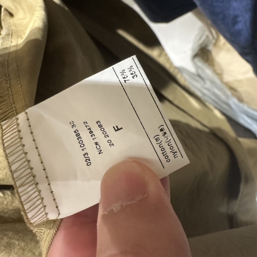 DELI JENNY韓國直郵女士新品真品休閑推薦時尚熱賣長款風衣DELI JENNY長款風衣