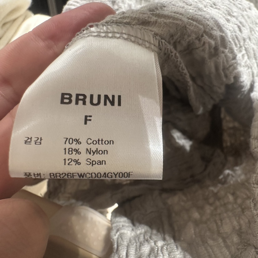 BRUNI/RICOTTA東大門代購女裝新品推薦休閑時尚人氣長袖T恤BRUNI/RICOTTA長袖T恤