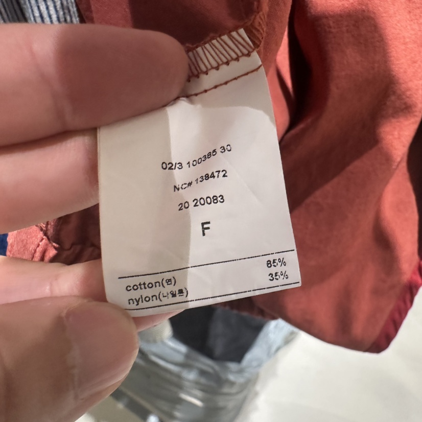 DELI JENNY東大門實拍女裝新品時尚熱賣推薦休閑真品夾克DELI JENNY夾克